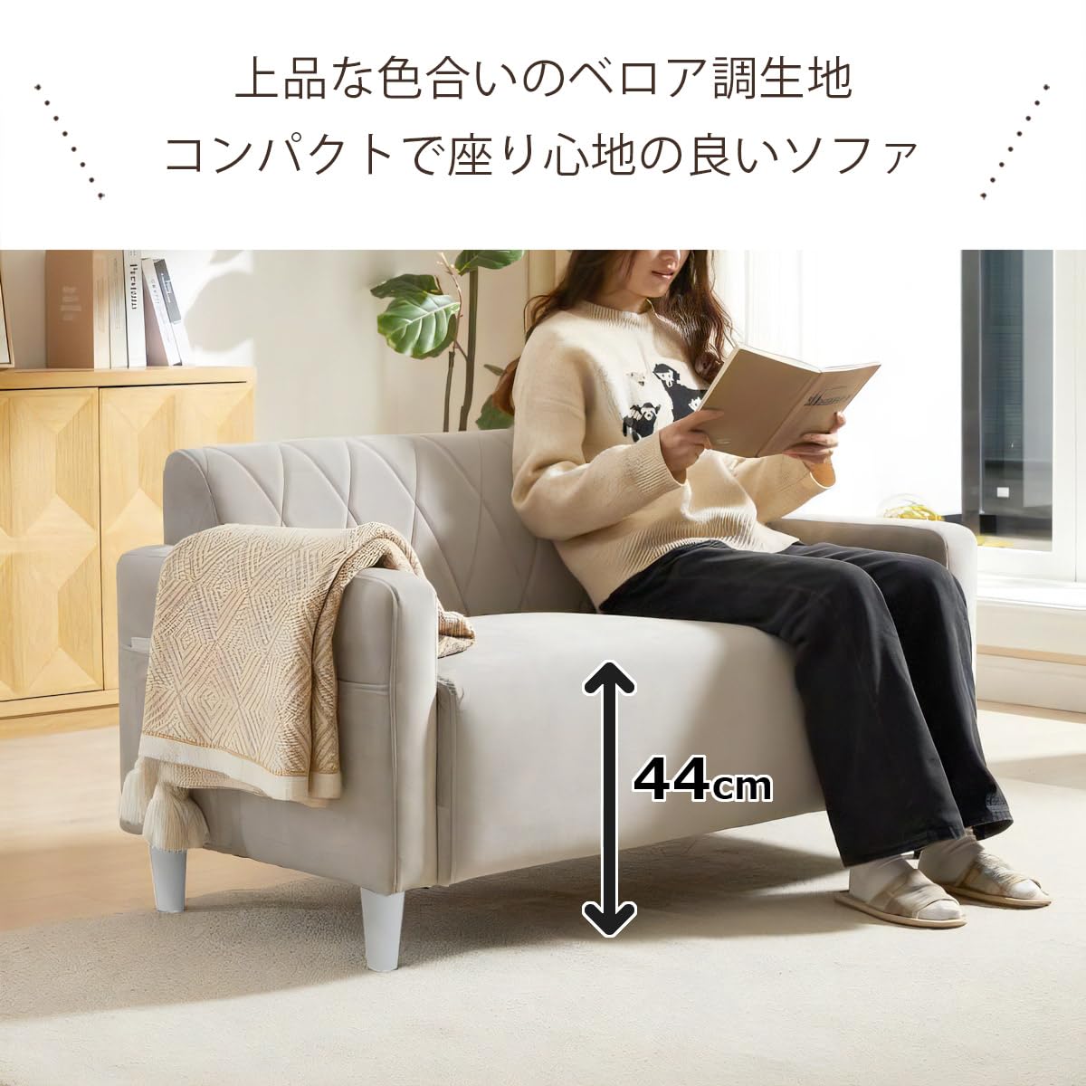 コンパクトソファ 1人掛け グレー Amazon｜URBAN コンパクト ソファ 1.5人掛け (グレー) 一人暮らし でも
