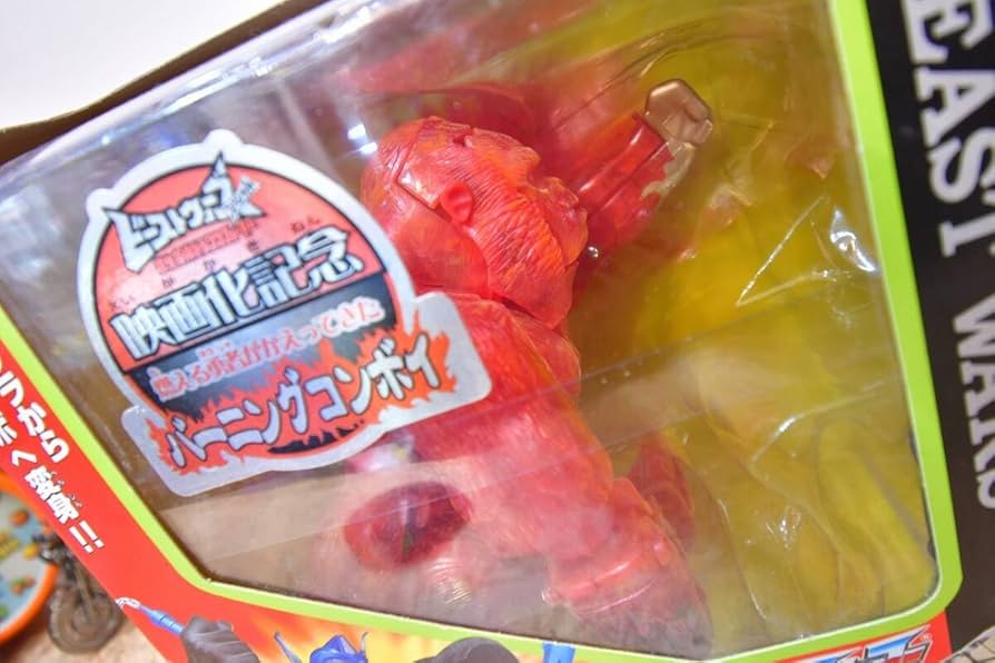 トランスフォーマー ビーストウォーズ C-1 映画記念 バーニング