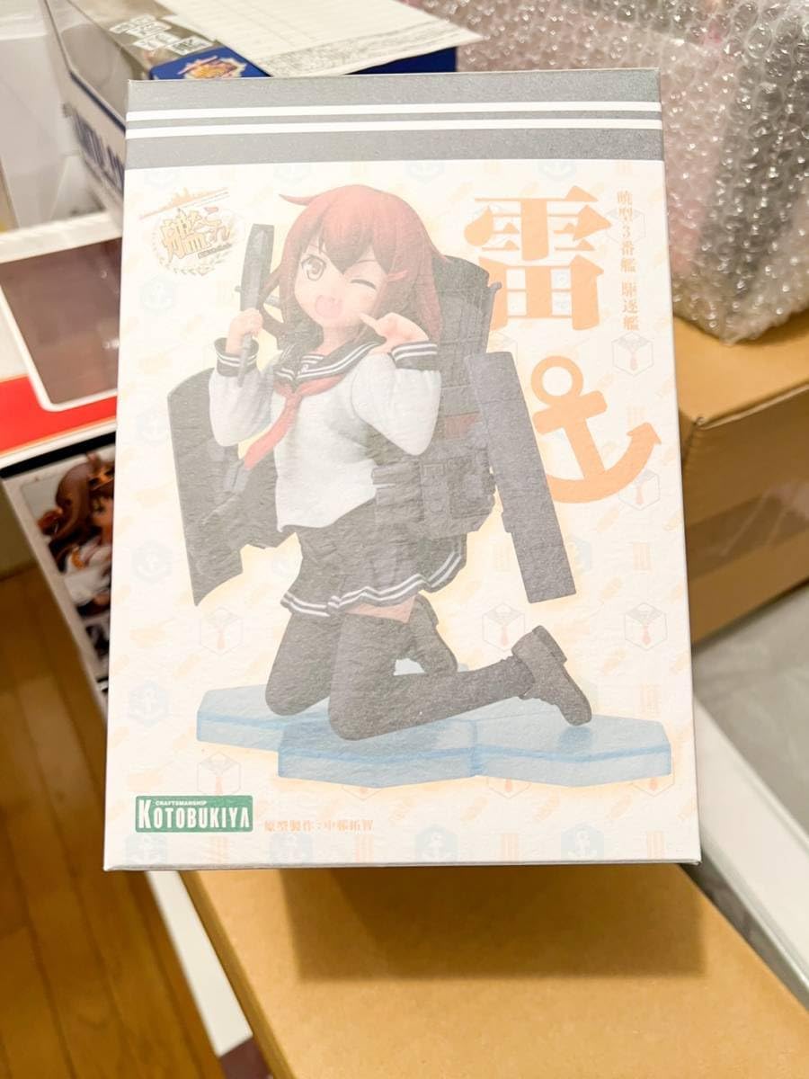 Amazon.co.jp: 艦これ 暁型駆逐艦フィギュア4個セット 暁 響 雷