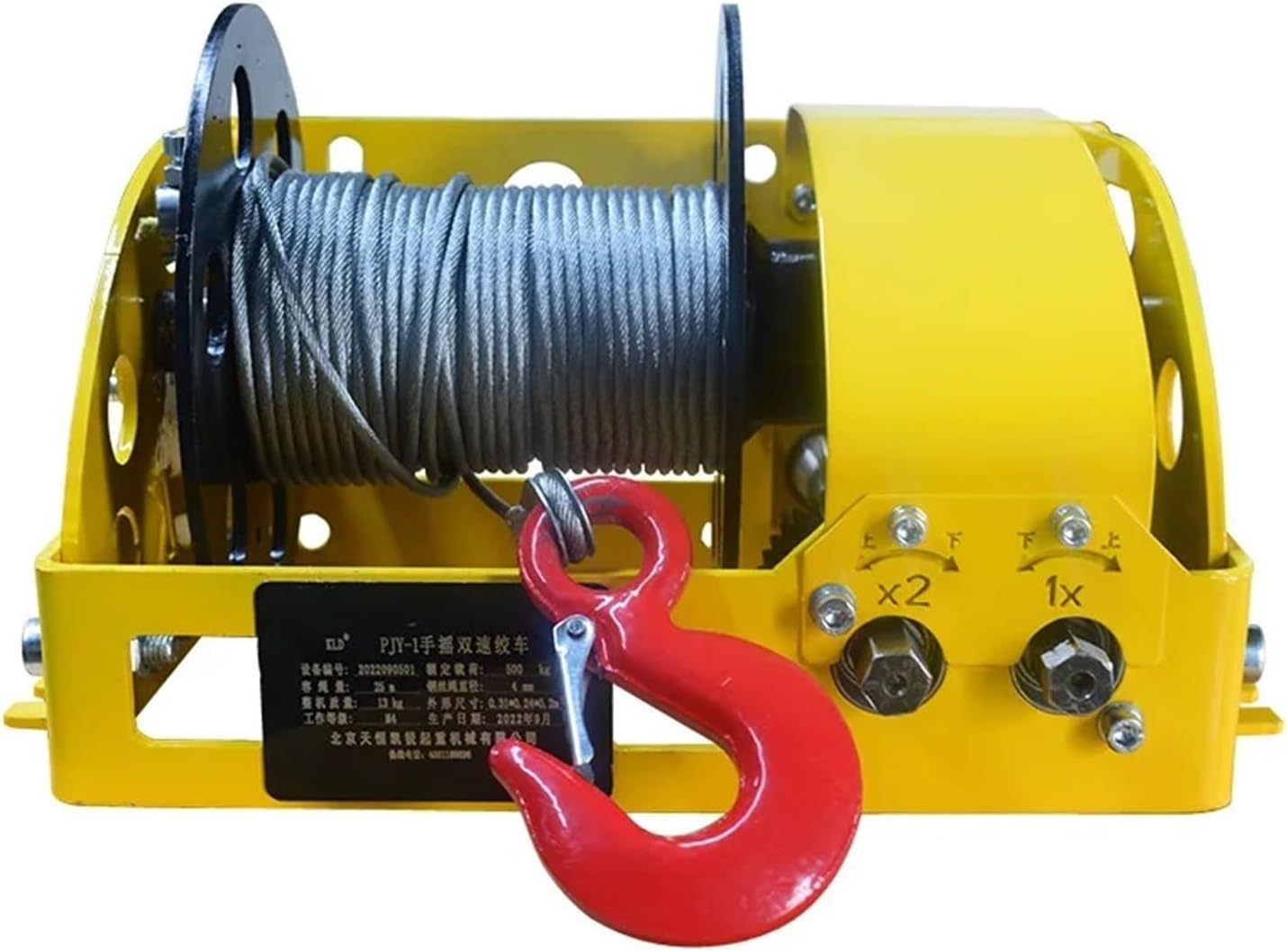 Manual Hand Winch, Hand Winch 500KG Two-Speed Mode Flashlight Integrated Winch, Heavy Manual Winch for Trailer, Boat