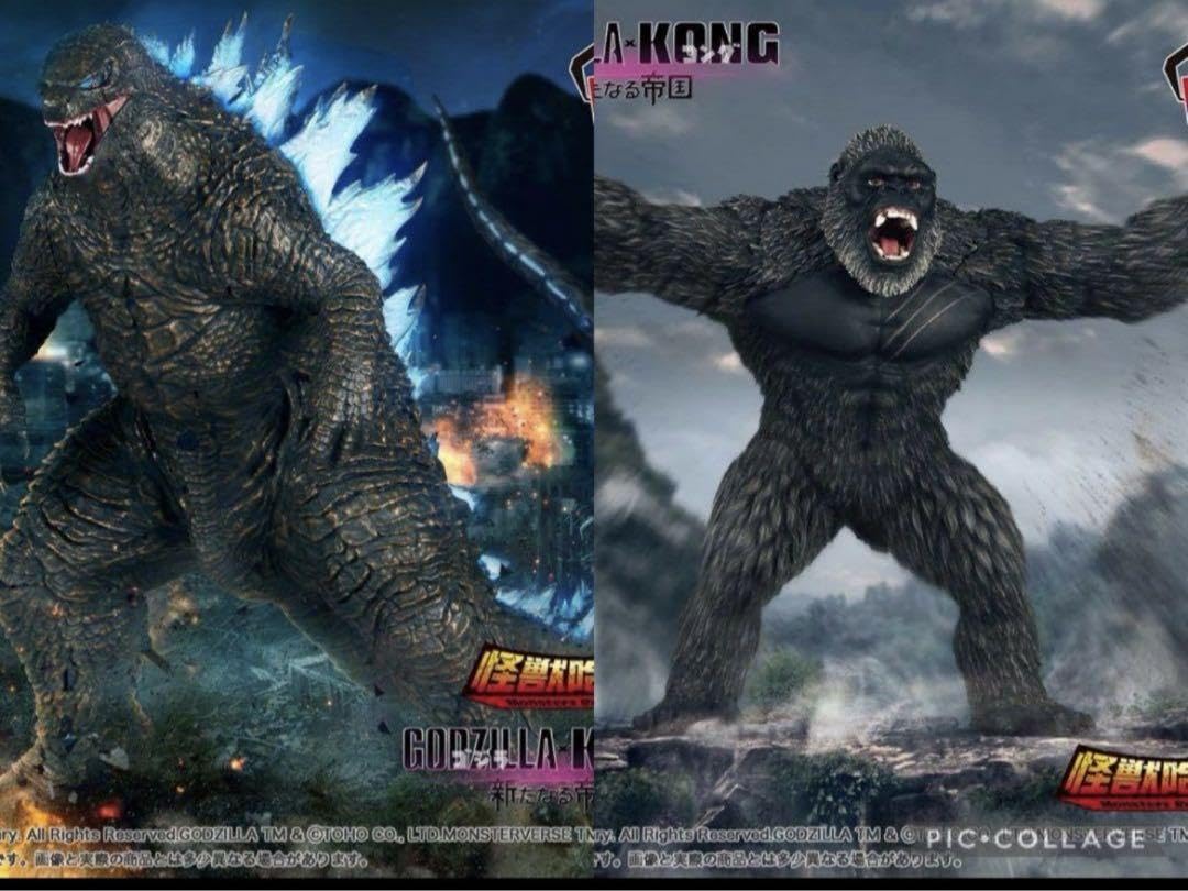 Amazon.co.jp: ゴジラ×コング 新たなる帝国 怪獣咆哮撃 ゴジラ コング 