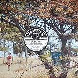 artasio  Artase Genena Dub (Nick Manasseh Dub) [feat. Bubu Teklemariam, Ato Belay Gebre Michael, Sentayhu Belay & Manasseh]