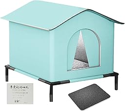 Cat Shelter, Outdoor House, Weatherproof Insulated Nest, Cozy Warm Cave with Mat and Doors 15.75x12.99x12.99 Inches for Cats, Kittens, Pets on Patio, Backyard, Garden, Porch, Lawn