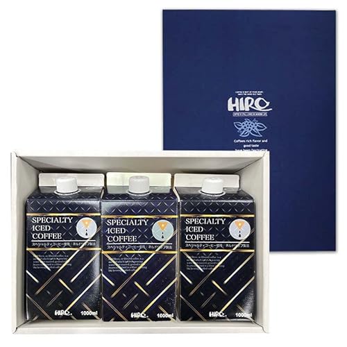【ヒロコーヒー】アイスコーヒー ネル ドリップ 1000ml ×3本 セット 【無糖】【ギフトボックスり】コーヒーギフト 珈琲 アイス