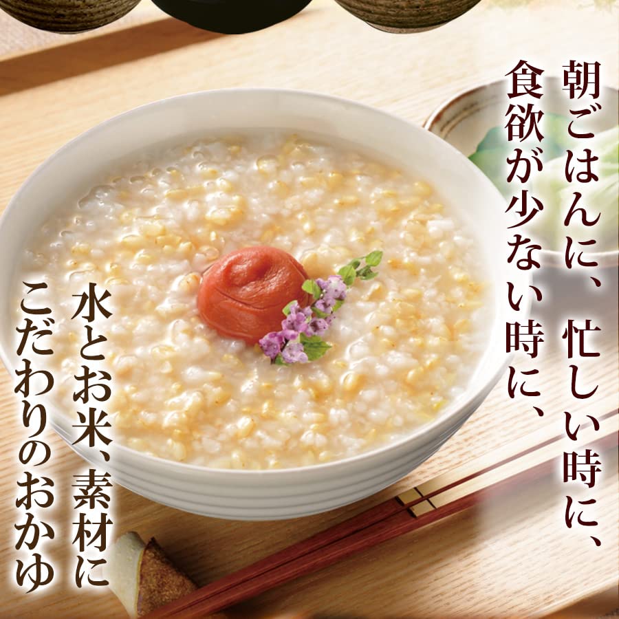 Amazon | お粥 レトルト 詰め合わせ 15種類30食 セット レンジ対応