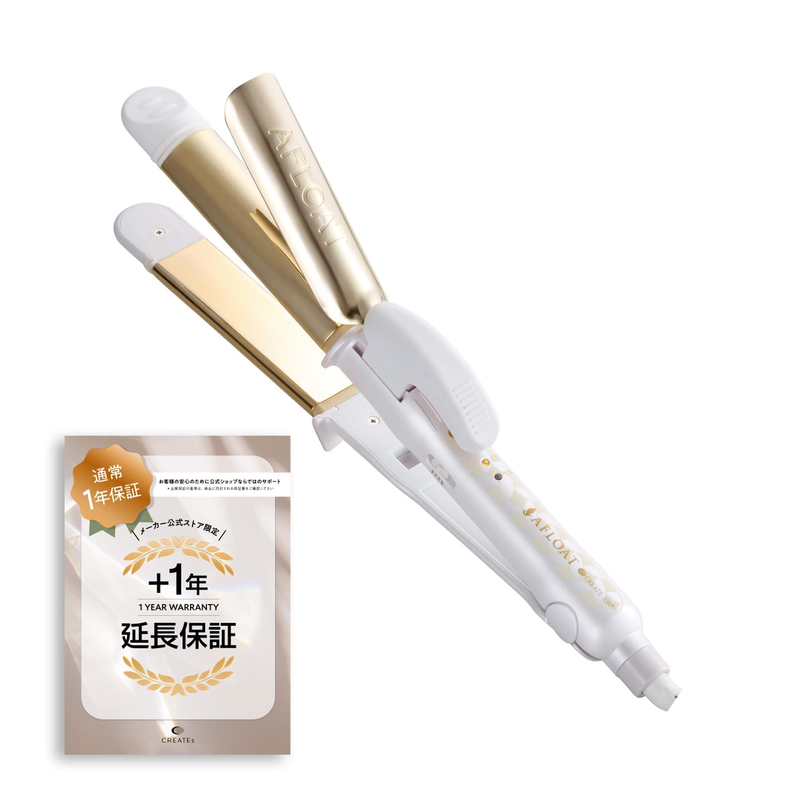 Amazon | 【公式ストア＋1年延長保証】 クレイツ ヘアアイロン