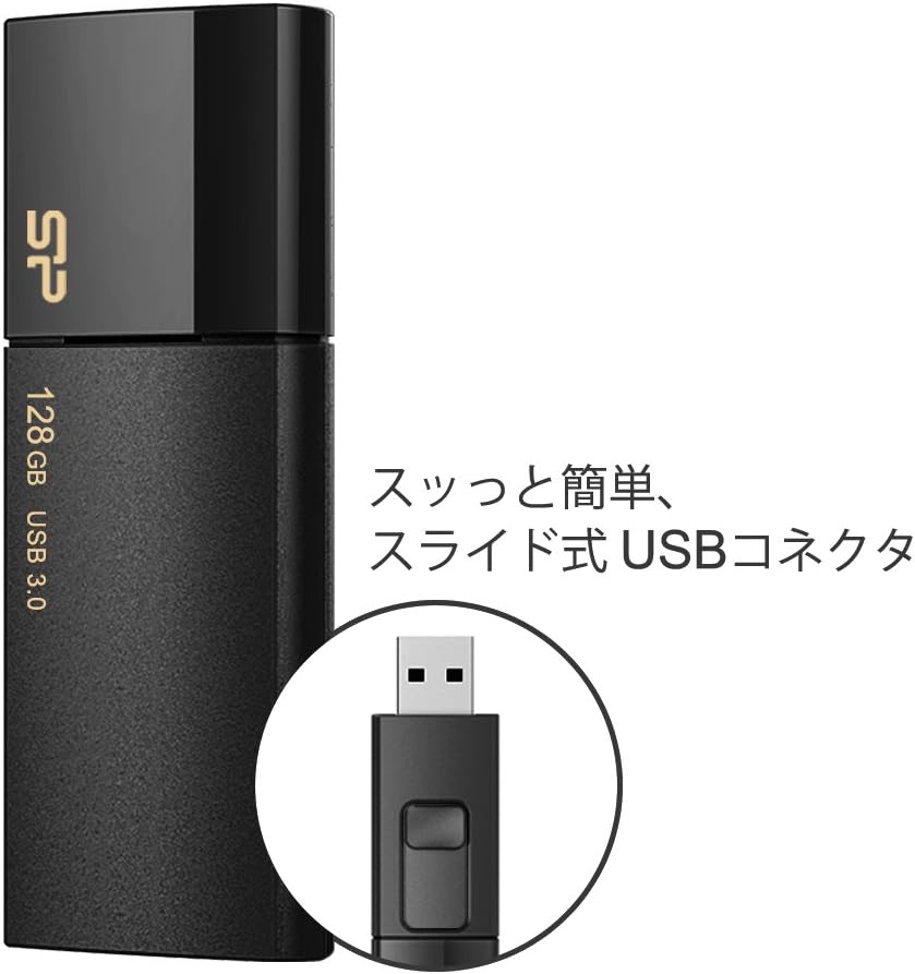 Silicon Power 128GB Blaze B05 USB 3.0 Retractable Flash Drive, Black (SP128GBUF3B05V1K)