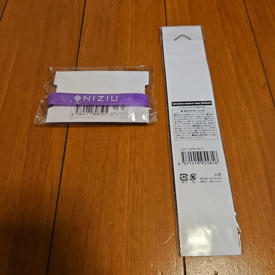 niziu nizoo ペンライトストラップ ラバーバンド マヤ マヤン セット