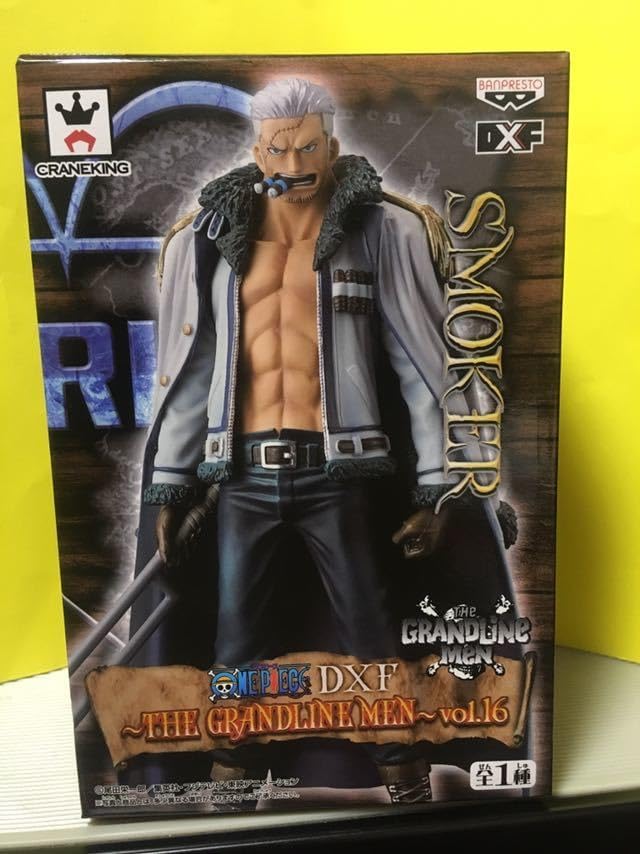 ワンピース DXFザグランドラインメンvol.16 ONE PIECEスモーカー 中古