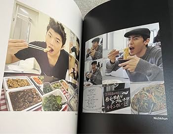 Amazon.co.jp: 2PM 39BOOK ファンクラブ限定 写真集 : おもちゃ