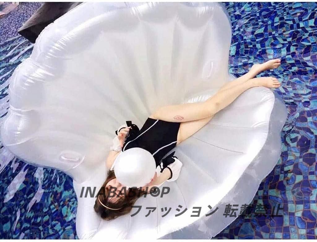 Swimming Ring with Handle Pearl Ball Water Sofa Party Supplies and Giant Pearl Scallop Inflatable Pool Float Swimming Ring Shell Lounger