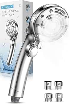❤️マイクロナノバブル❤️シャワーヘッド 水量調節 節水 美髪 美肌 Amazon.co.jp: RUNCTY シャワーヘッド マイクロナノバブル【6段階水流