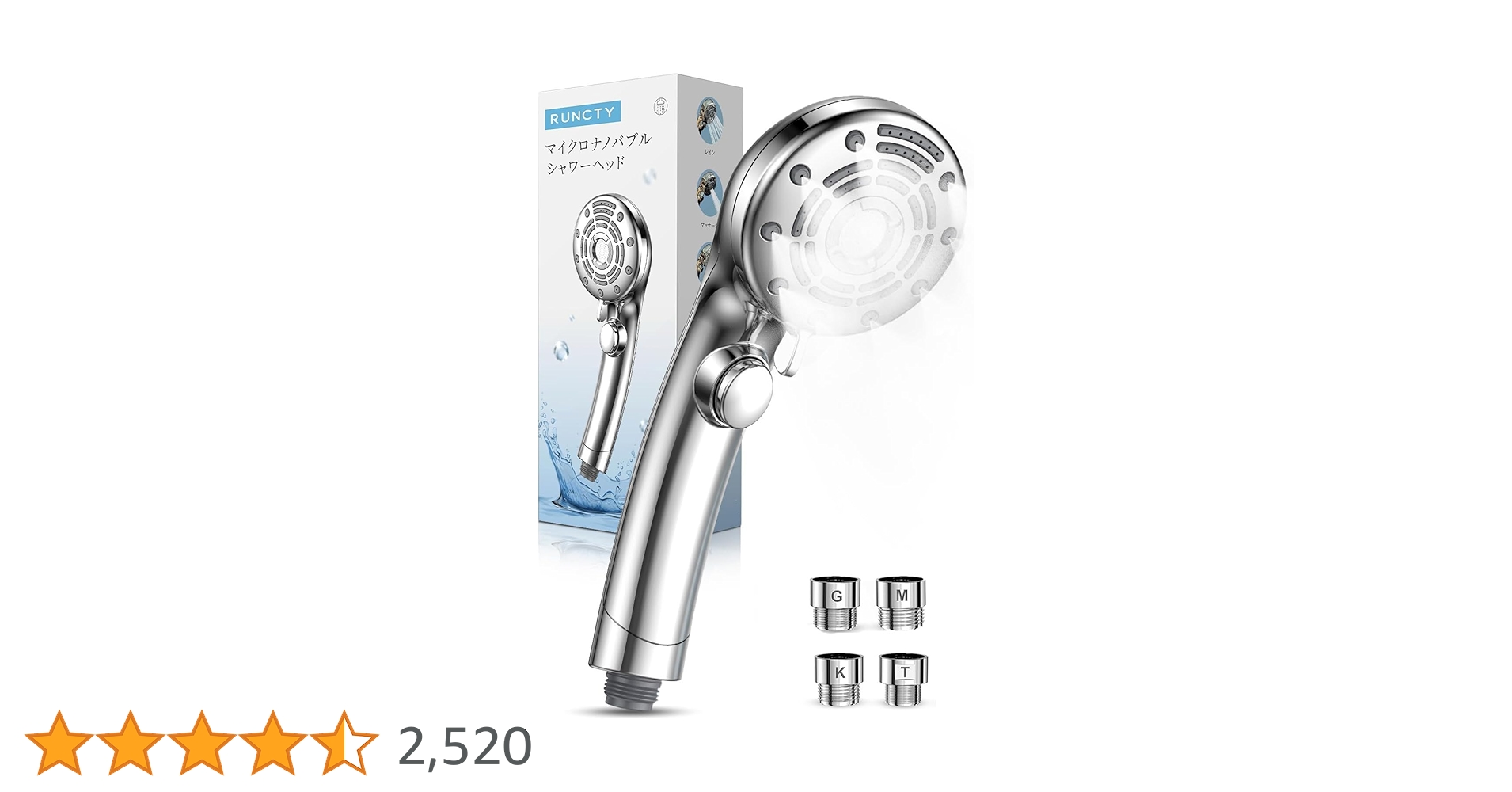 Amazon.co.jp: RUNCTY シャワーヘッド マイクロナノバブル【6段階水流