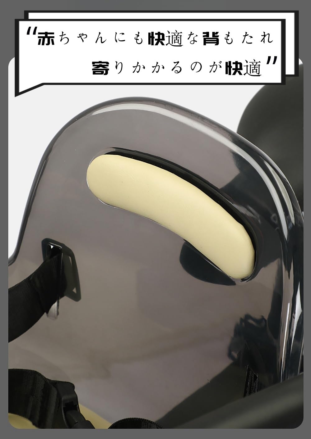 Amazon | 自転車チャイルドシート フロントマウントチャイルドバイク