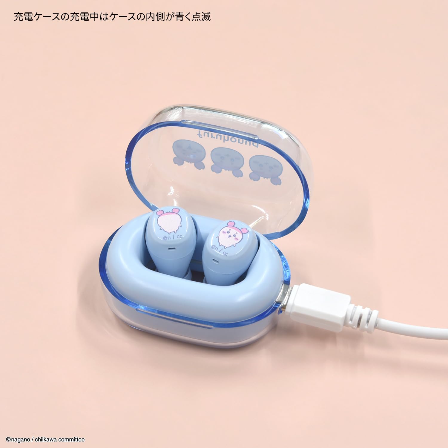 Amazon.co.jp: グルマンディーズ ちいかわ 完全ワイヤレス