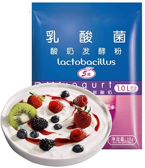 Amazon Co Jp ヨーグルト種菌 牛乳パックに入れるだけ 手作りヨーグルト 1g10包 食品 飲料 お酒