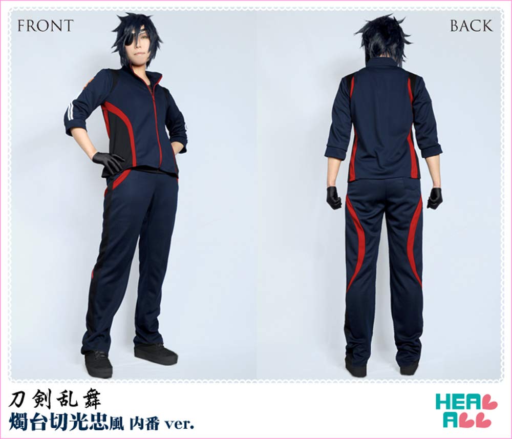 Amazon.co.jp: 刀剣乱舞 燭台切光忠風 内番ver. コスプレ衣装 (S) : ホビー