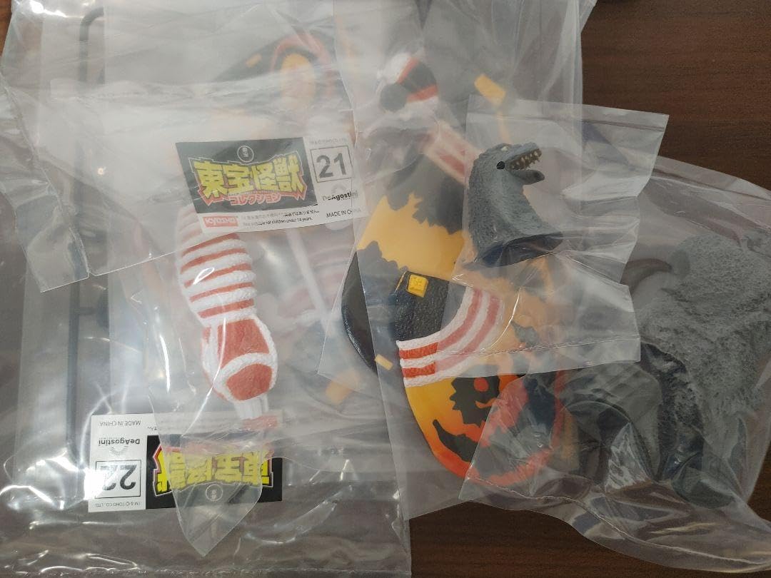 東宝怪獣コレクション　モスラ幼虫　モスラ1992 東宝怪獣コレクション モスラ1992 | 怪獣玩具に魅せられて