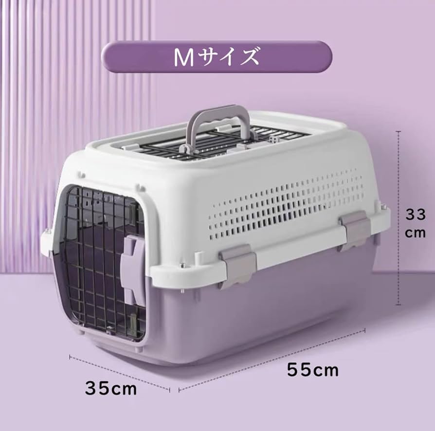 高級ペットキャリーバッグ　アイドットスリー　Ｍサイズ 高級ペットキャリーバッグ アイドットスリー Mサイズ 楽天市場