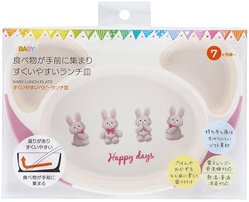 うさぎ♪ ブリジャール プレートL 8枚セット MDS BtoB |【ミドリ】(国内販売のみ)レターセット ミニレター