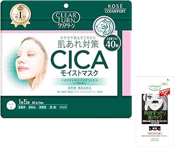 ꕤ**様 新品　モイストマスク　パック　スキンケア　AGRACE 120g 12 ジェル状マスク｜エイジーセオリー パーフェクトジェルマスク