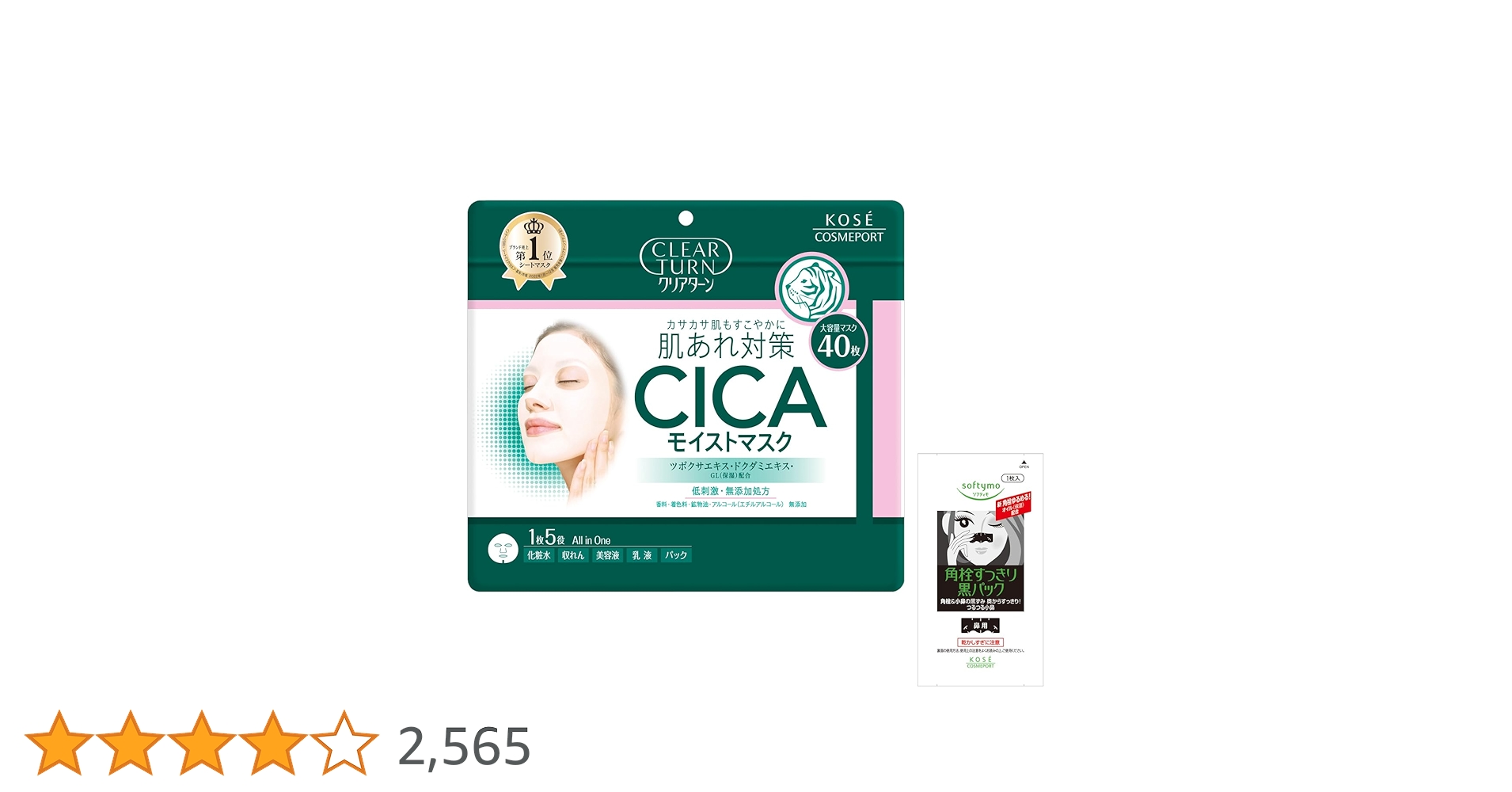 61PmbwbljRL.jpg_BO30,255,255,