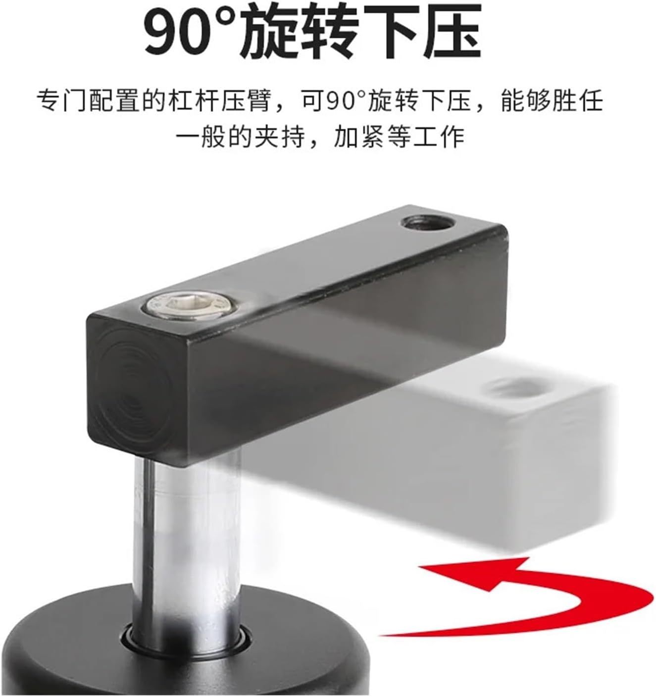 90 degree rotation clamping pressing down corner pressing cylinder clamp ACKL25X90 ACKR40X90 ACKL32X90 50X90 63X90 32X180(Ackl63x90)