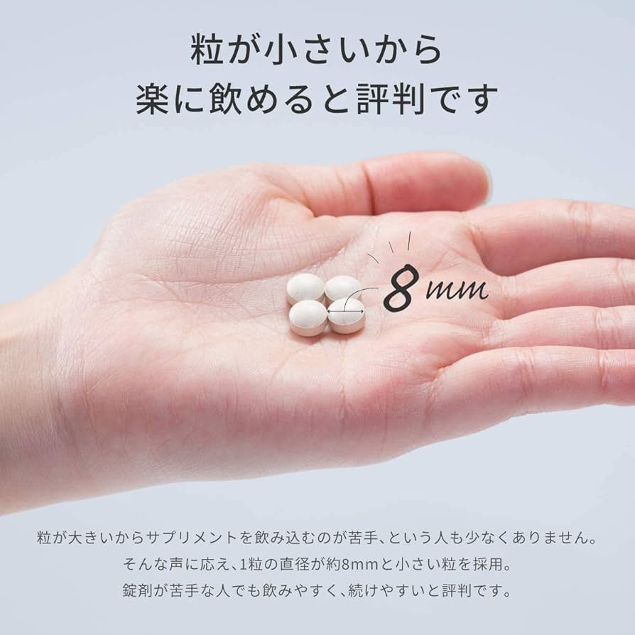 Amazon | (AFC) 葉酸 サプリ mitete ボトル 30日分×3個 鉄