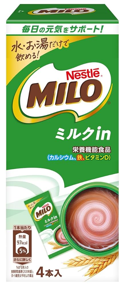 Nestle - ネスレ○ミロ Amazon.co.jp: ネスレ ミロ オリジナル 200g ×2袋,26杯分,栄養