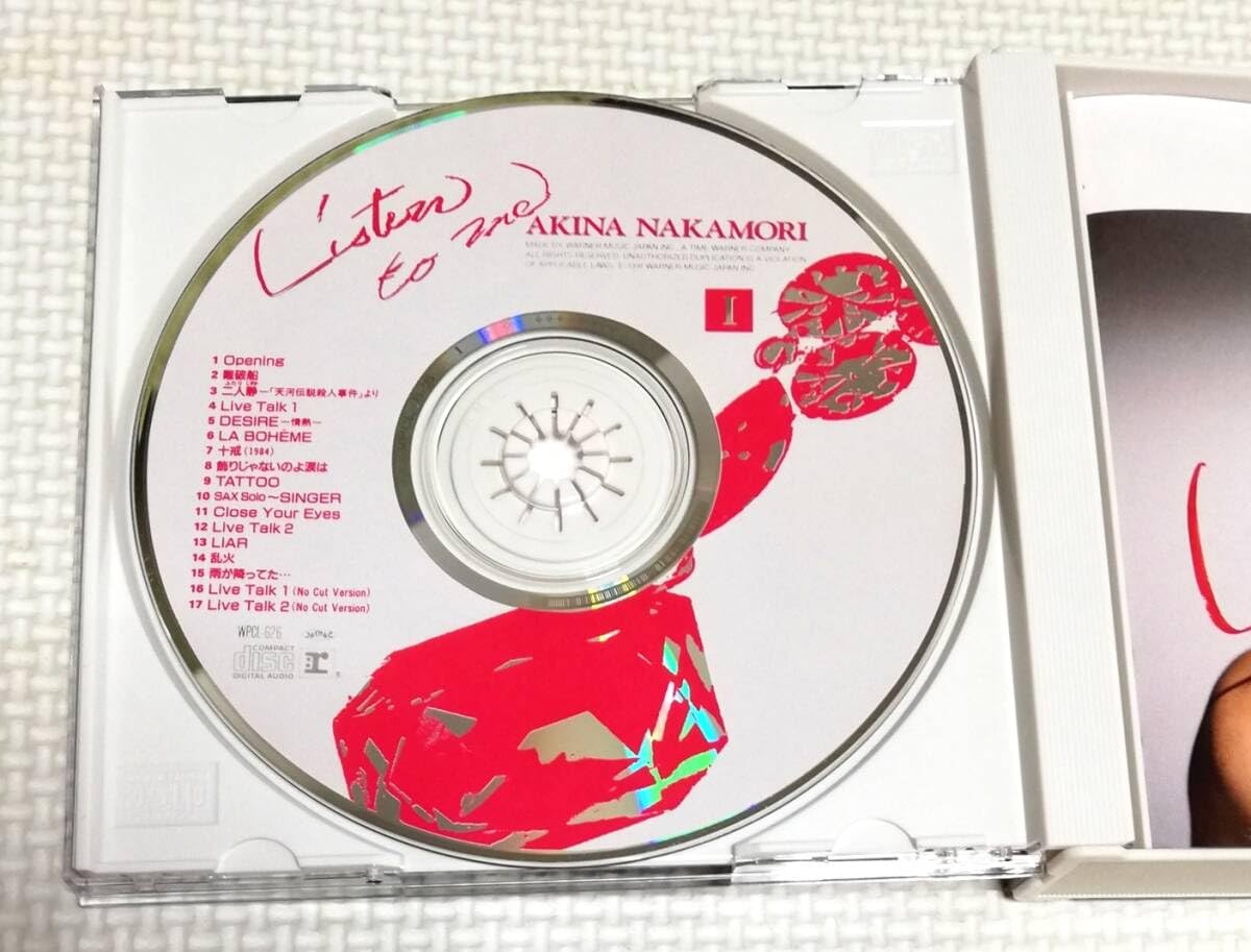 LP⚫︎中森明菜「Listen to Me」⚫︎color vinyl⚫︎4枚組 中森明菜のライブ・アルバム『Listen to Me』が4枚組カラーLPで