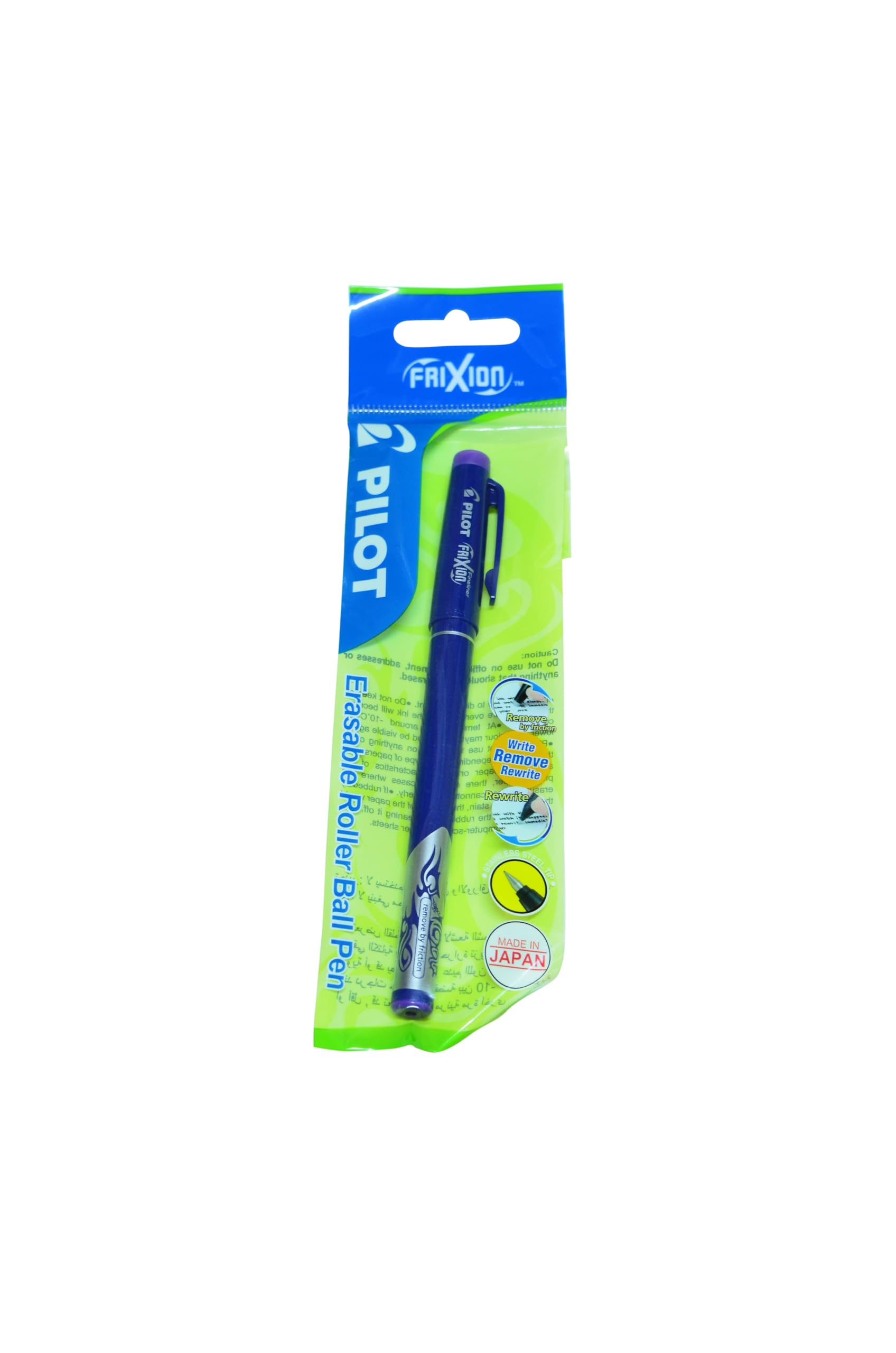 Pilot FriXion 4902505560583 Erasable Fine Pen Purple PK12: (Office and Stationery > Pens, Pencils and Writing)