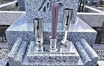 Amazon｜【お墓用】お線香立てローソク立てセット 高級みかげ石