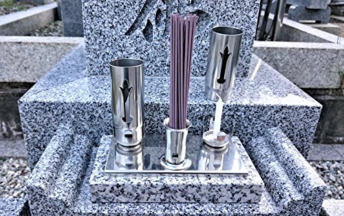 Amazon｜川本商店 星線香立て ローソク立て セット｜燭台・輪灯