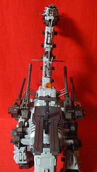 Amazon | 本体のみ現状品旧 1/72 RZ-037 ウルトラザウルス