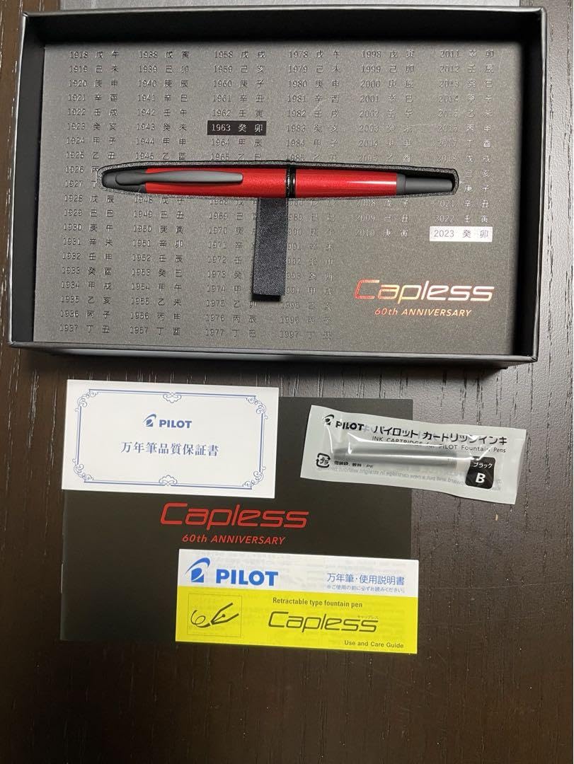 Amazon | 限定品 パイロット万年筆 キャップレス 60周年記念モデル 