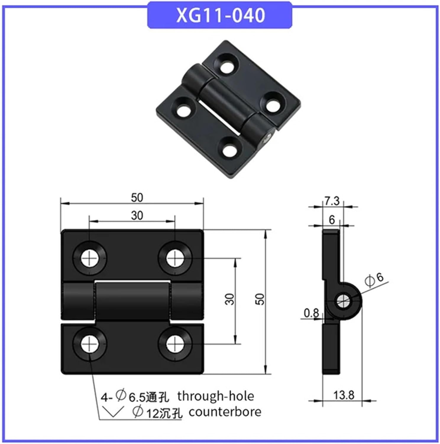 Zinc Alloy Torque Hinge Can Free Stop Damping for Thick Industrial Electrical Equipment Machinery Door Hinges 1Pcs