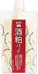 ワフードメイド Wafood Made 酒粕パック SKパック 洗い流しパック 170g 酒粕 酒粕エキス 酵母 米発酵液 くすみ 透明感 高保湿 乾燥 簡単 美容 お風呂 スキンケア コスメ 日本