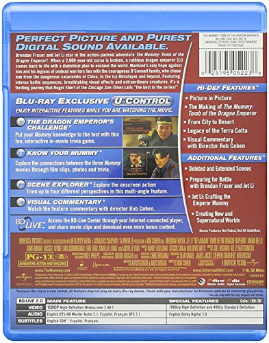 The Mummy: Tomb of the Dragon Emperor - Deluxe Edition Warcraft Fandango Cash Version image 4