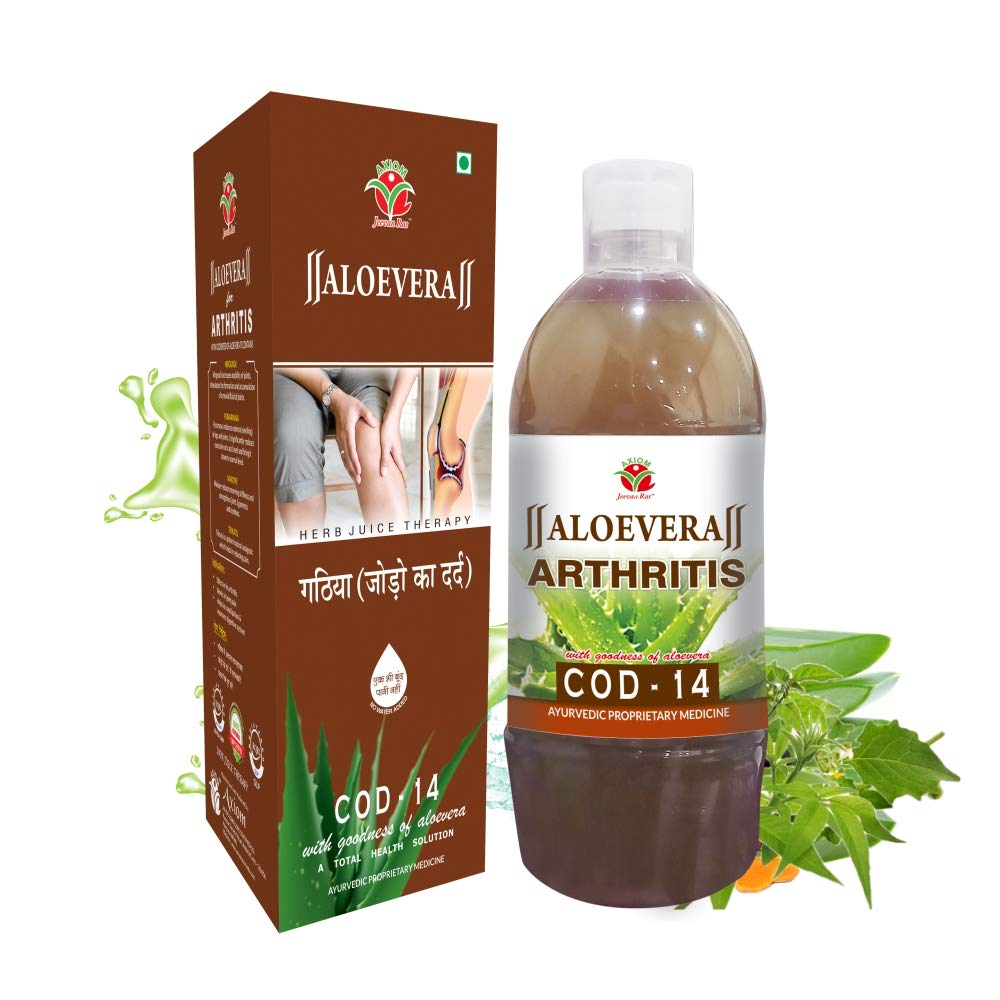 Aloevera Cod 14 1000ml | Ayurvedic Juice | Herbal Juice | 100% Natural WHO-GLP,GMP,ISO Certified Product | No Added Colour | (B07CZYKN24) Amazon Price History, Amazon Price Tracker