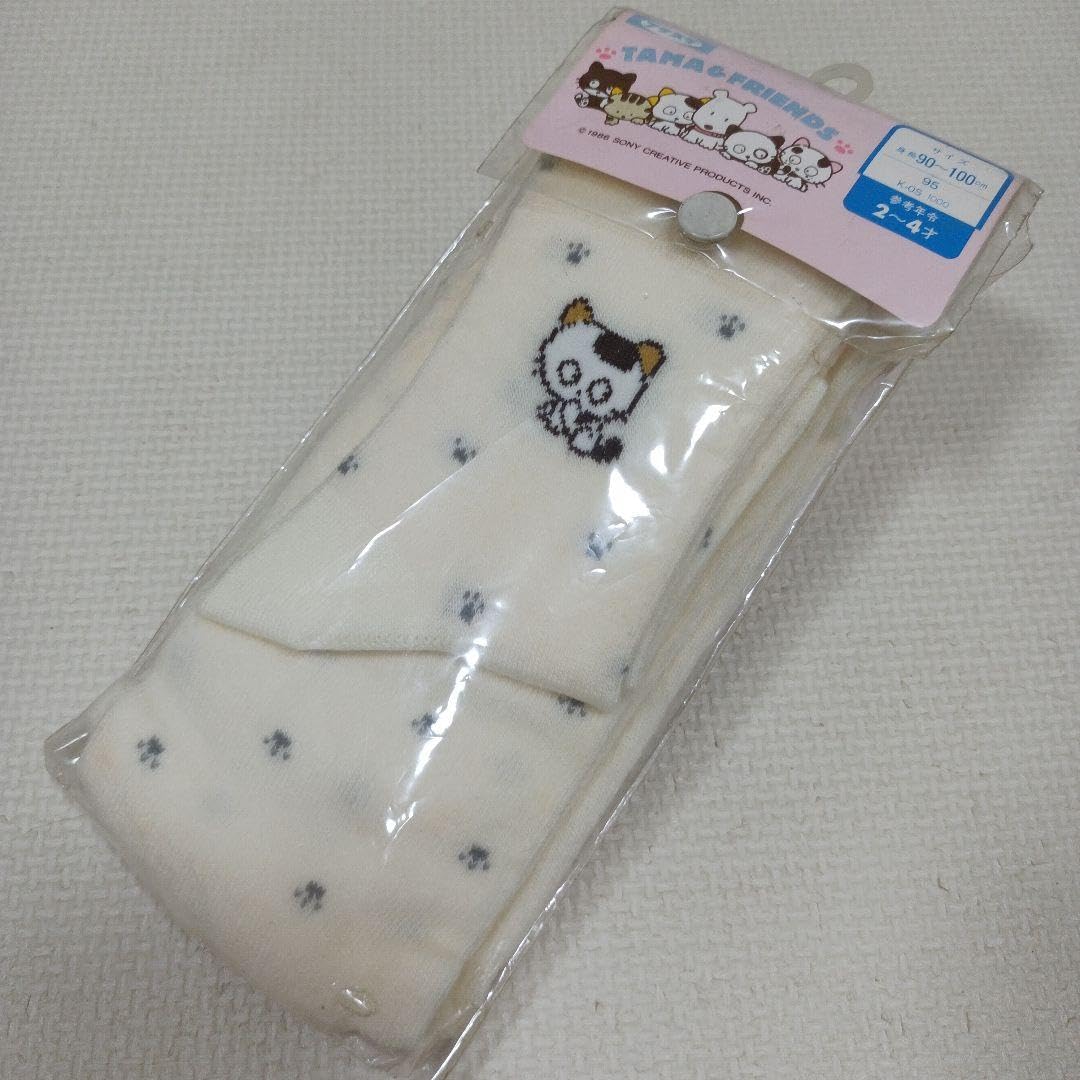 Amazon.co.jp: うちのタマ知りませんか タマフレンズ フクスケ 子ども 