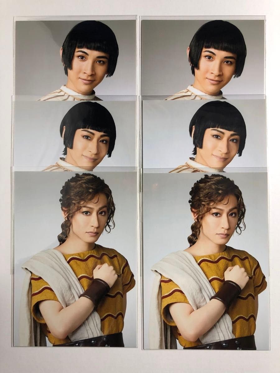 Amazon.co.jp: ミュージカル『王家の紋章』 月刊プリンセス9月号付録