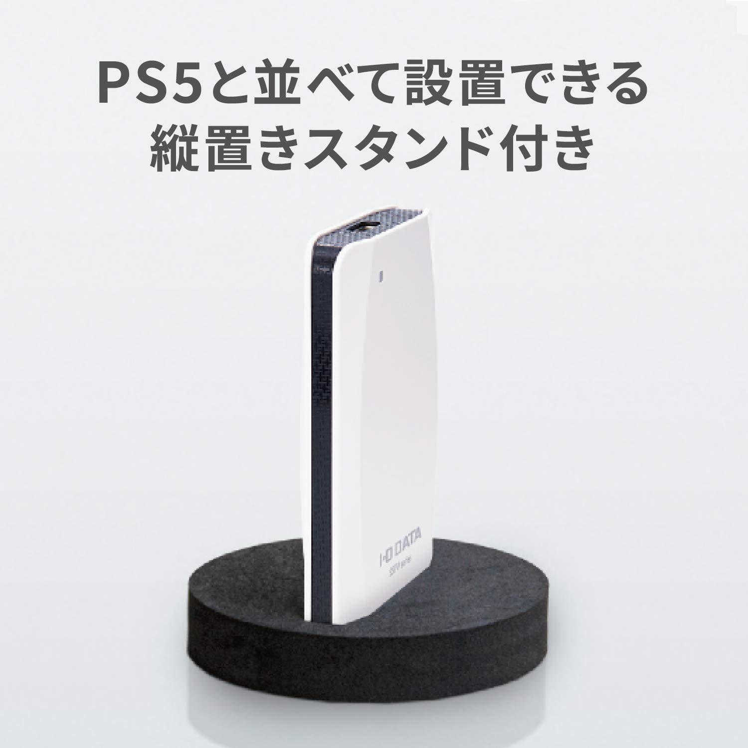 Amazon.co.jp: アイ・オー・データ ポータブルSSD 480GB 静音 耐衝撃 