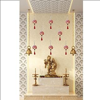 HEGIENES DECOR'S Lotus Floral Wall Hangings Temple Décor - Pack of 8 | Home & Office Pooja Room Decoration Item | Elegant... Price In India