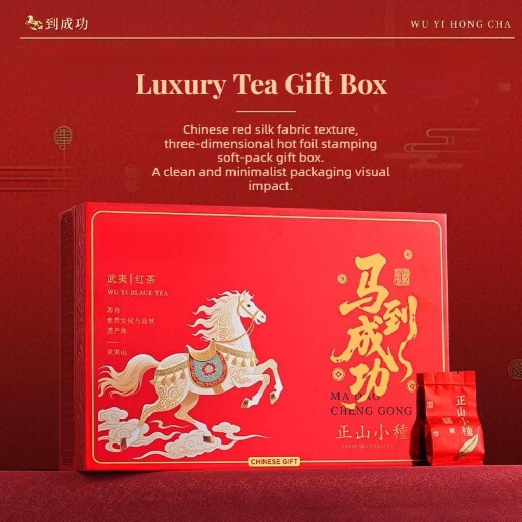 SUMMATE-Premium Lapsang Souchong Schwarzer Tee 250g | einzeln verpackt Lose Blatt Teebeutel 8,82oz | Luxus Tee Geschenk Box