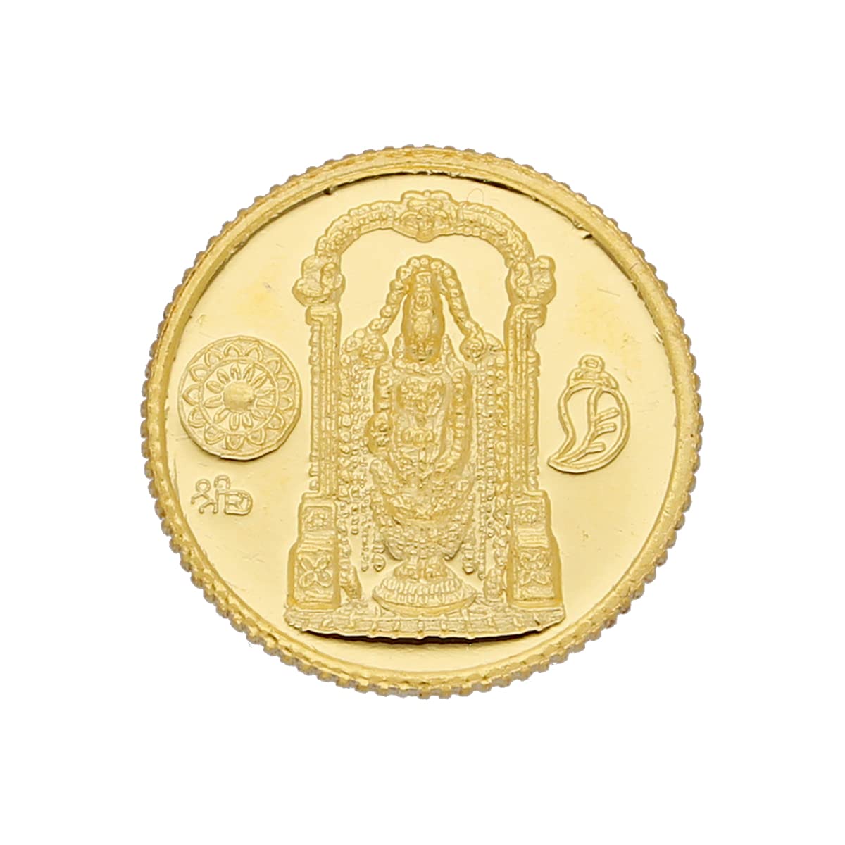 Sri jagdamba Pearls dealer 22Kt (916) 2GM Balaji Gold Coin (B09H4QVGSP) Amazon Price History, Amazon Price Tracker