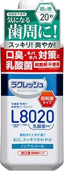 Amazon.co.jp: Gex L8020 Lactic Acid Bacteria Mouthwash, 15.9