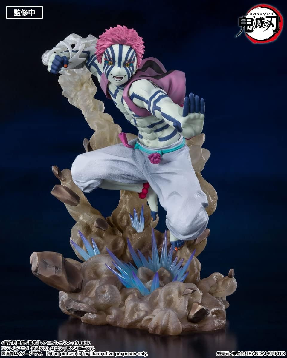 Tamashi Nations - Bandai Spirits Figuarts Mini - Demon Slayer Tengen U