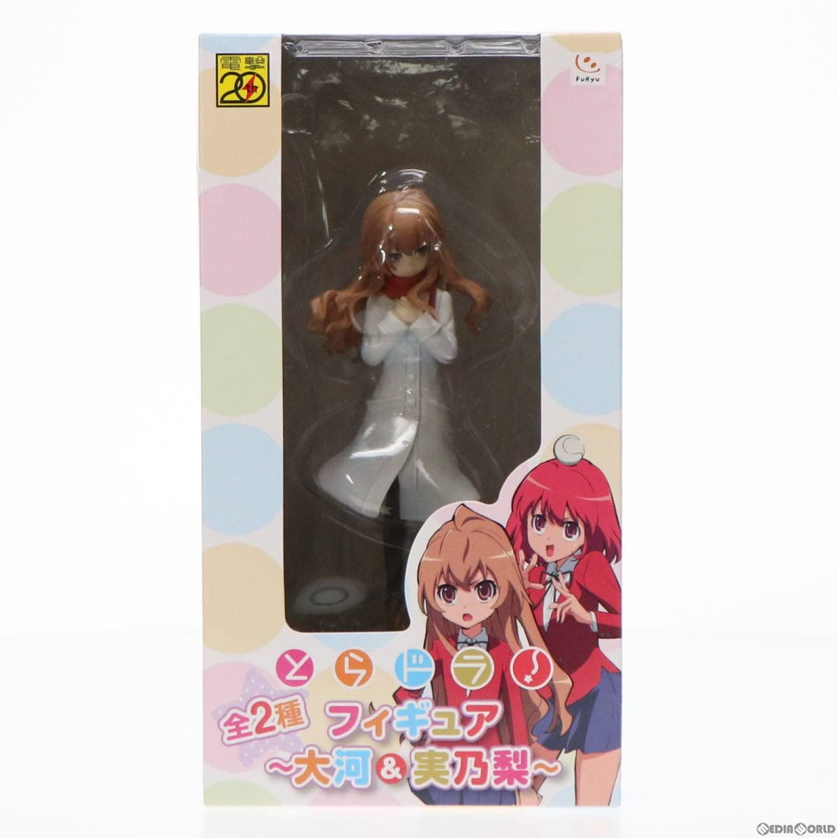 とらドラ！フィギュア　プライズ品　大河＆実乃梨 Amazon.co.jp: [FIG]とらドラ!フィギュア～大河&実乃梨～ 逢坂
