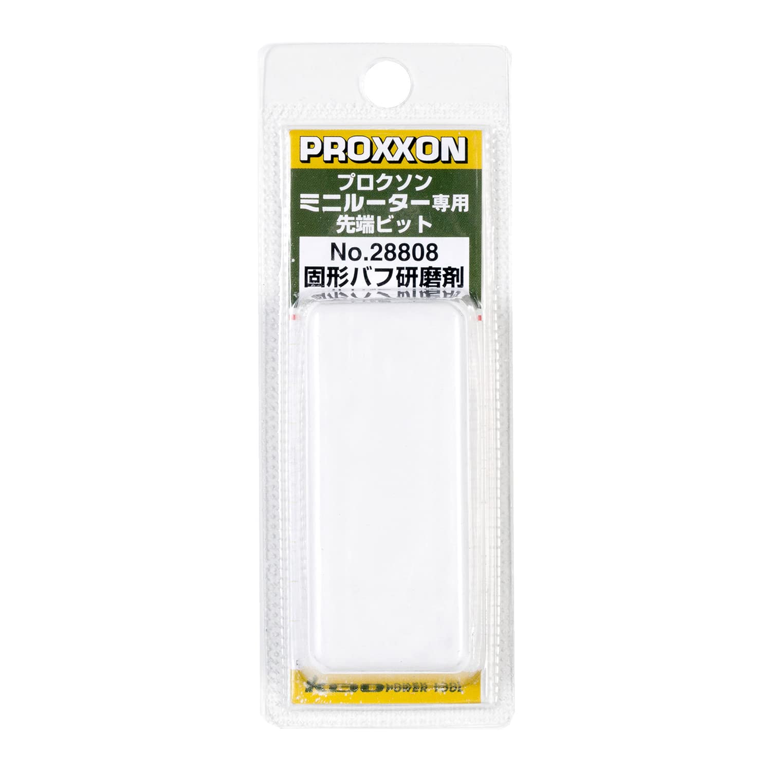 PROXXON No.28808 Solid Buff Abrasive White Rod, 1 Piece (for Finishing)