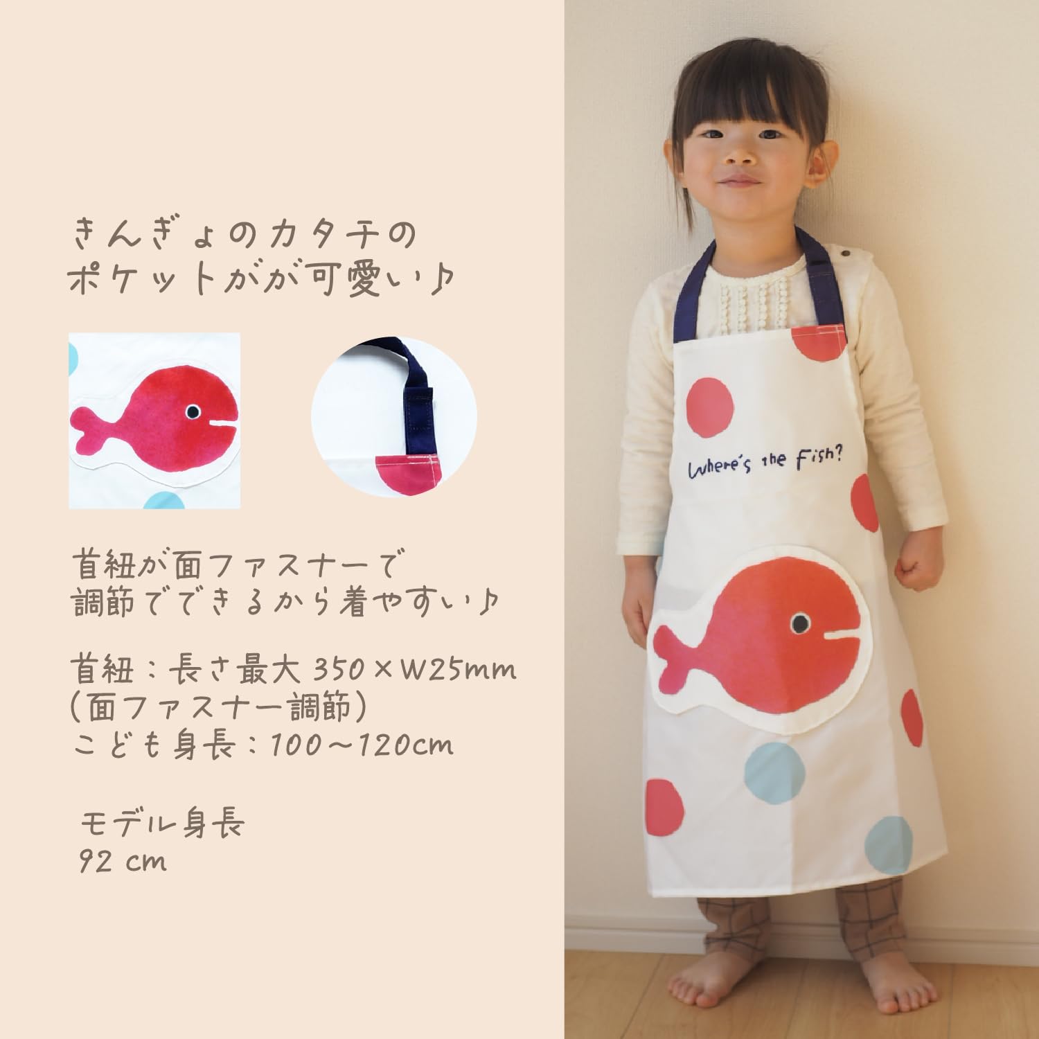 Amazon.co.jp: 学研ステイフル きんきょがにげた 五味太郎 子ども用